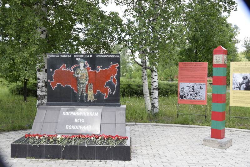 Мемориальный комплекс  «Пограничникам всех поколений»/ фотограф Е. Н. Батурина,  2020г.